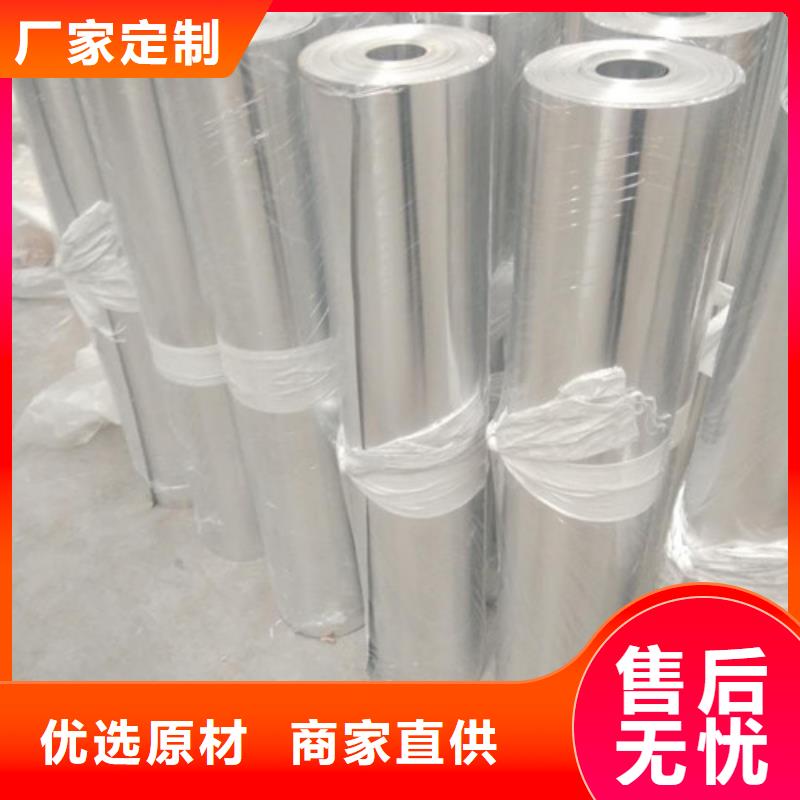 鋁板低于市場(chǎng)價(jià)自有生產(chǎn)工廠