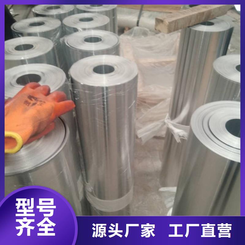 鋁板質(zhì)量過硬