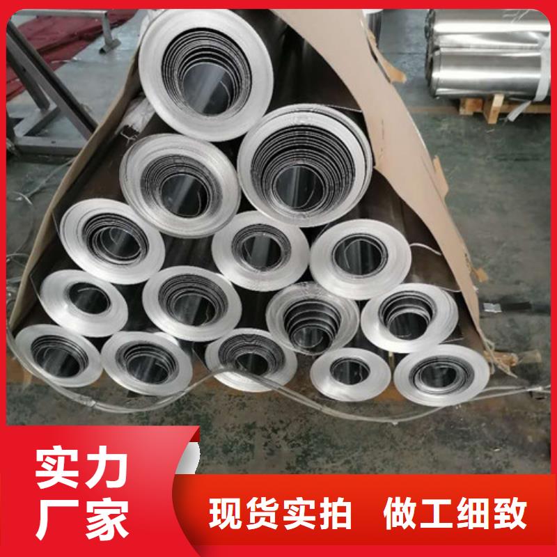 鋁板價格品牌:鑫合鋁業(yè)有限公司