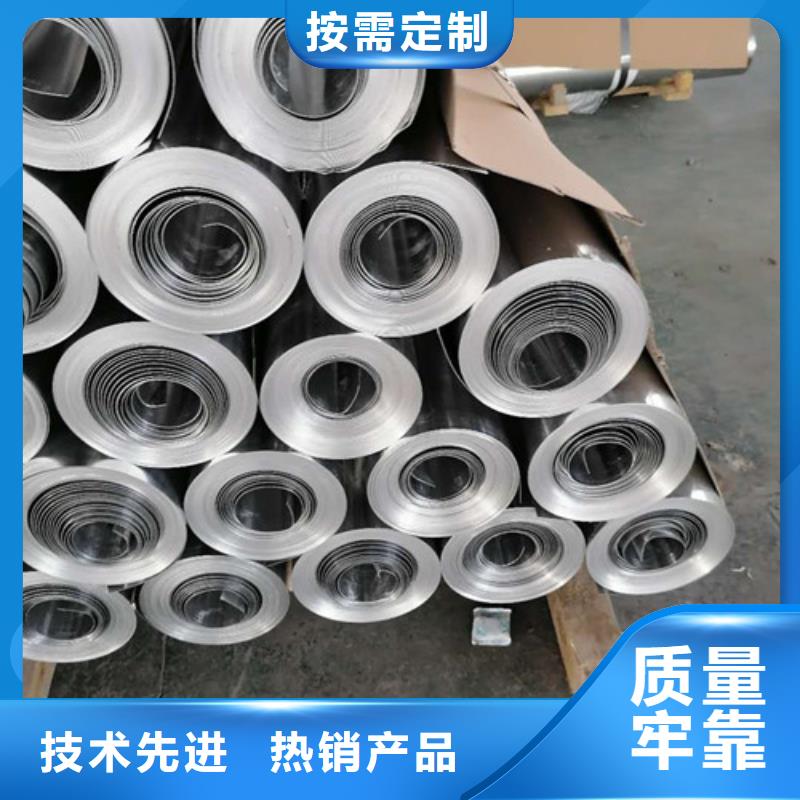 有現(xiàn)貨的鋁板銷(xiāo)售廠家