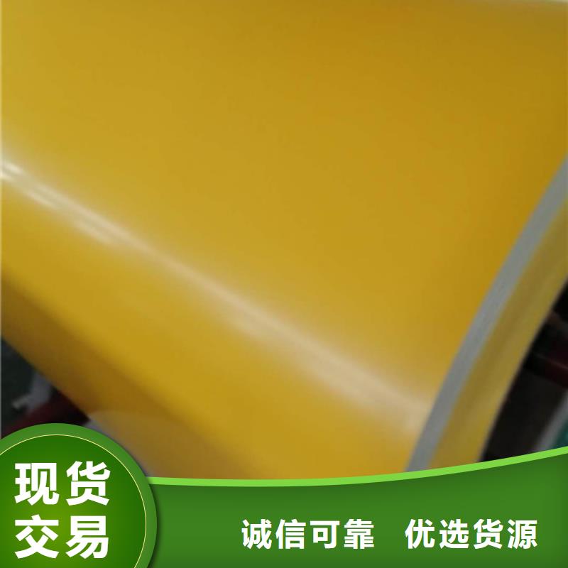 鋁板生產(chǎn)廠家歡迎咨詢訂購(gòu)