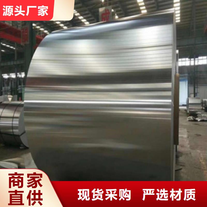 鋁板制造廠商
