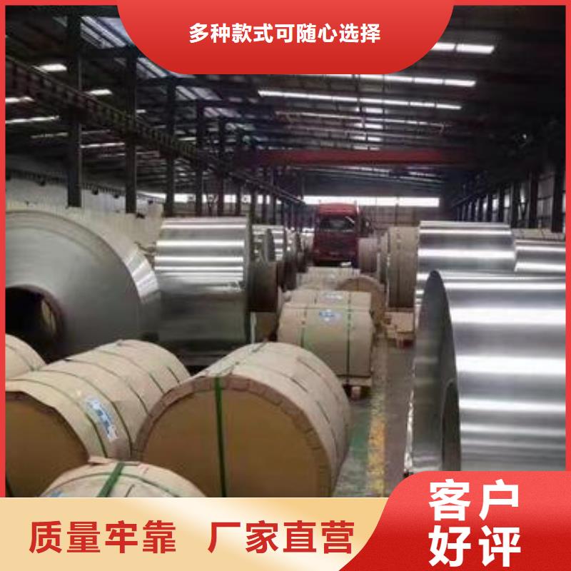 鋁板加工銷售源頭把關(guān)放心選購
