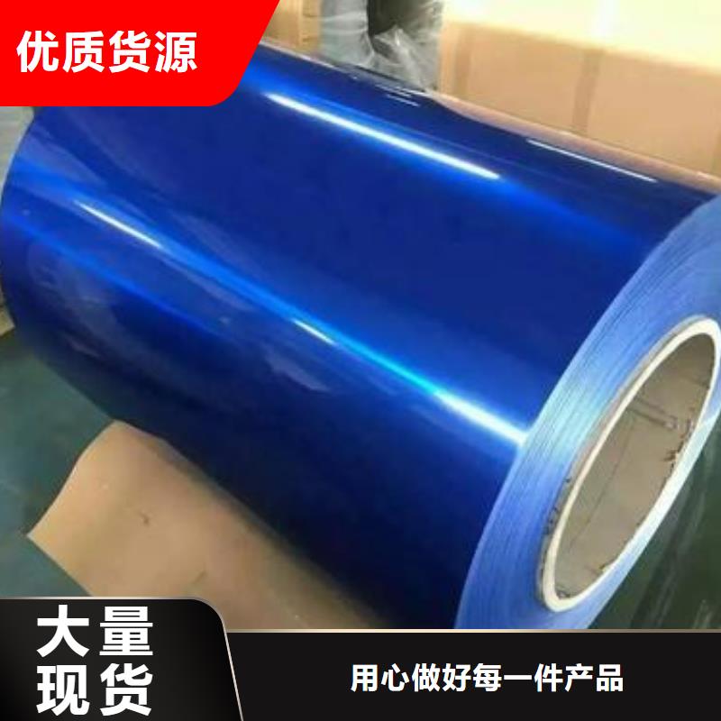 鋁板常規(guī)型號大量現(xiàn)貨