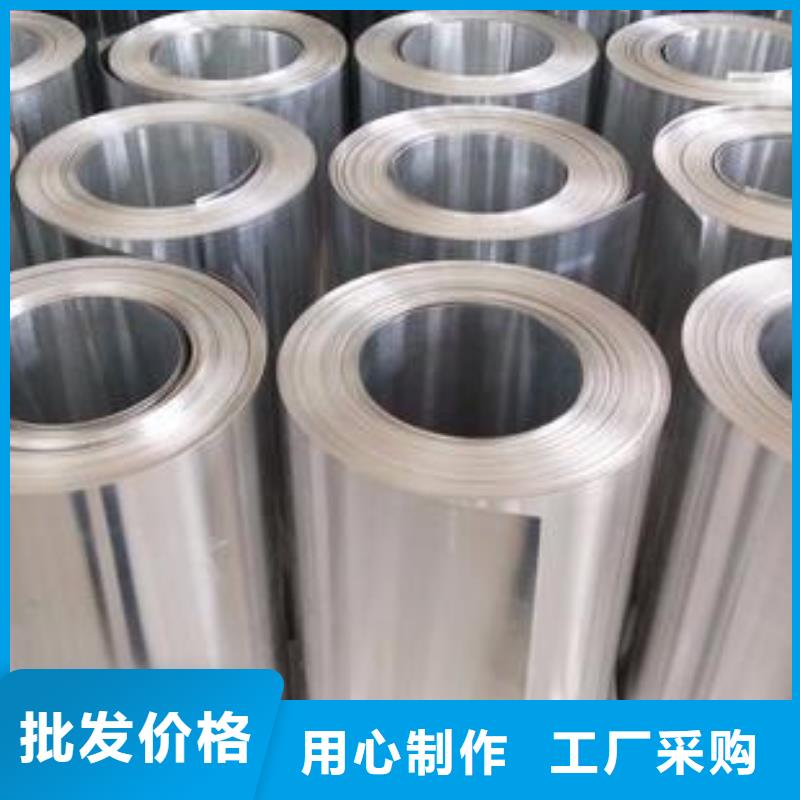 鋁板合格才發(fā)貨