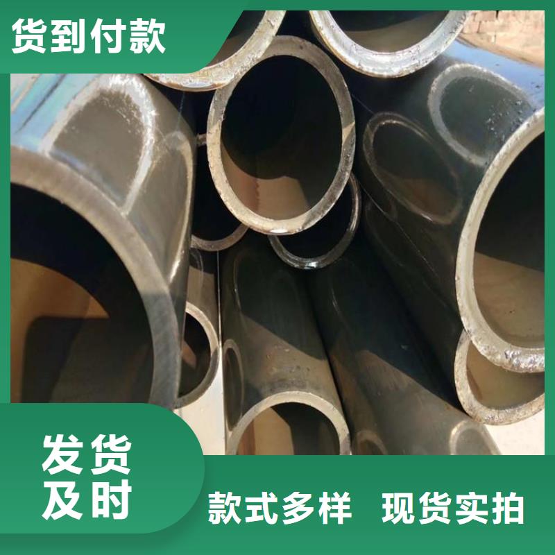 油缸管價格-定制_眾順鋼材有限公司