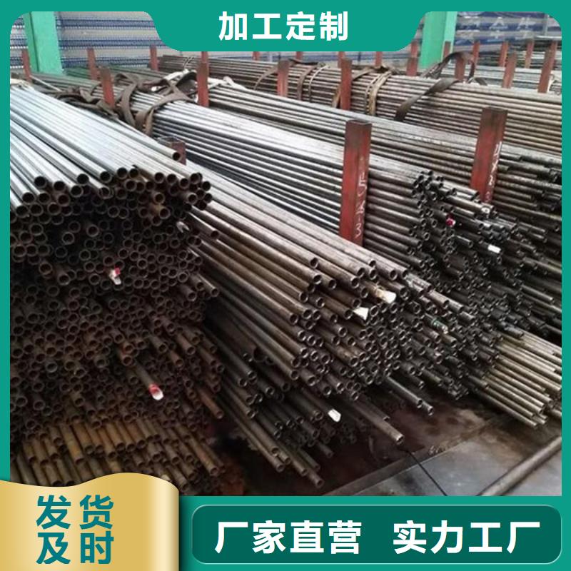 油缸管-回購率高