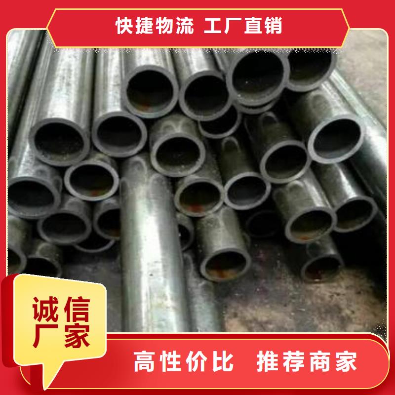 批發(fā)油缸管的經(jīng)銷商