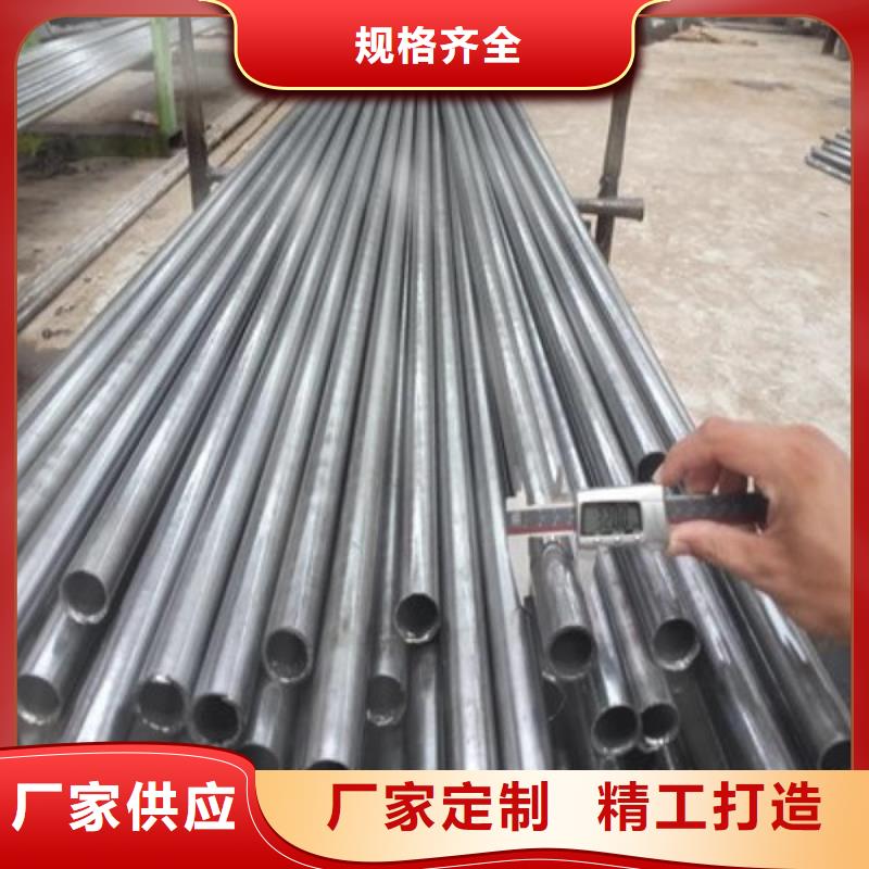 油缸管品質有保證聯(lián)系廠家