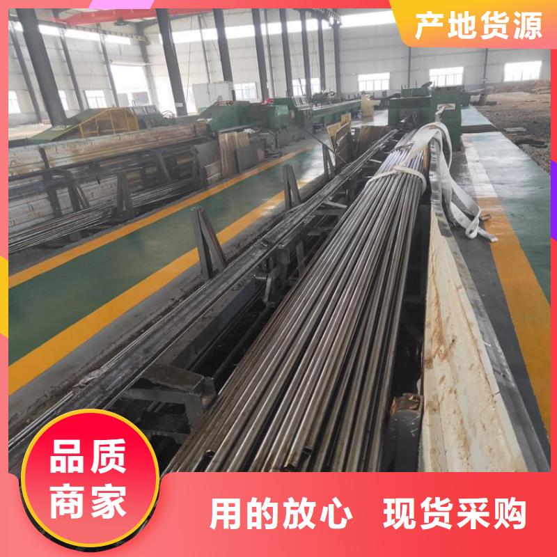 油缸管廠家直發(fā)-價格透明