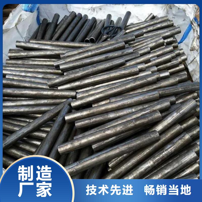優(yōu)選：油缸管供應(yīng)商