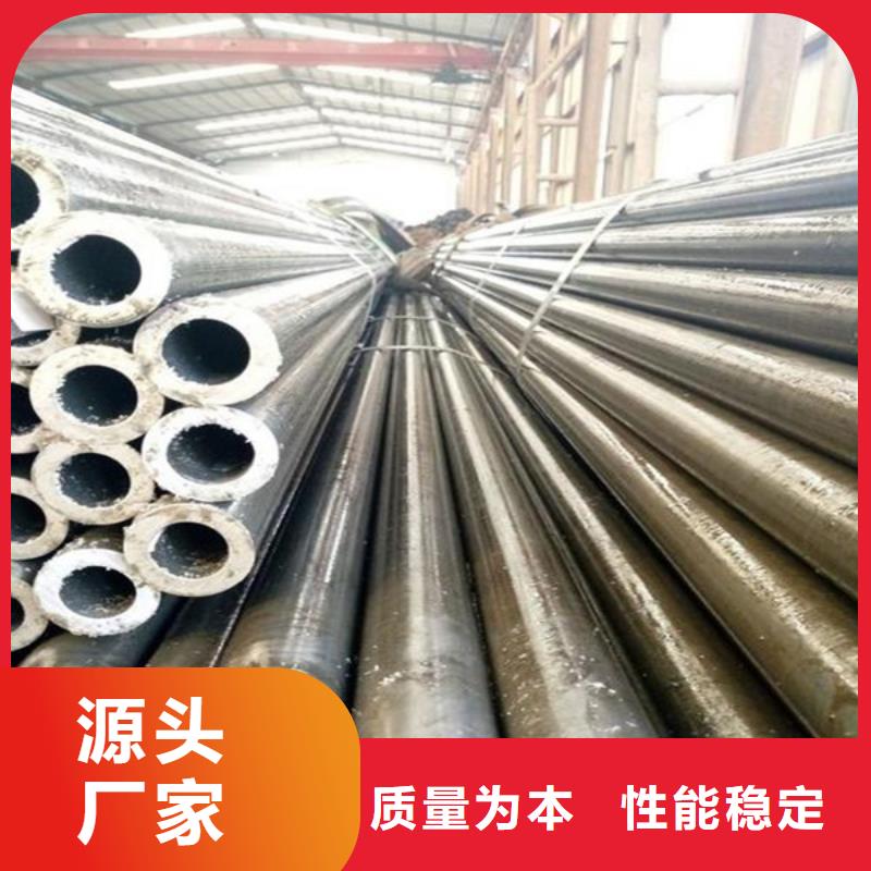 性價(jià)比高的油缸管經(jīng)銷商同城制造商