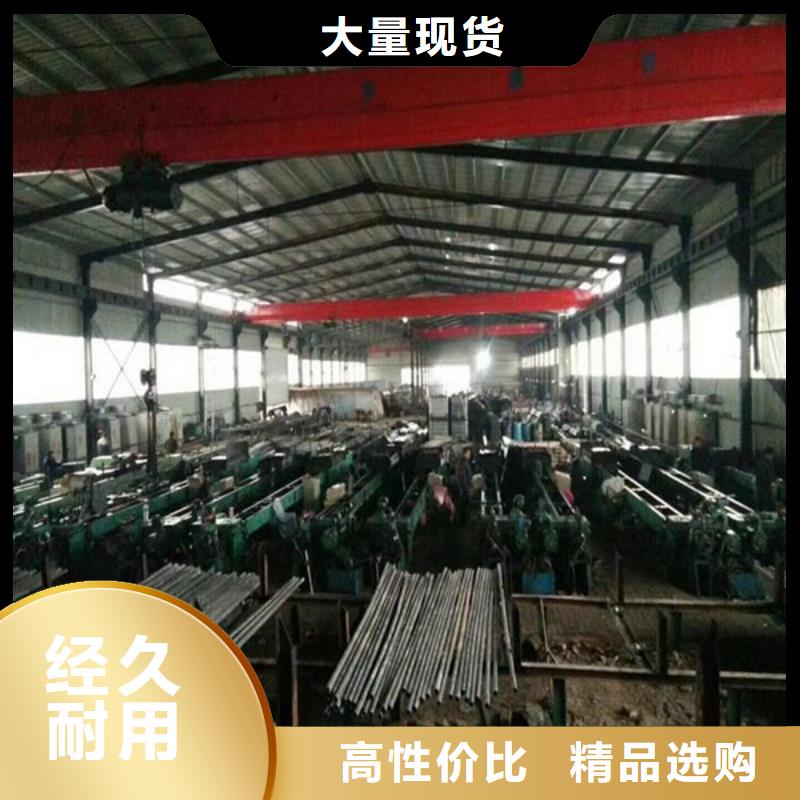 常年供應(yīng)油缸管-保質(zhì)