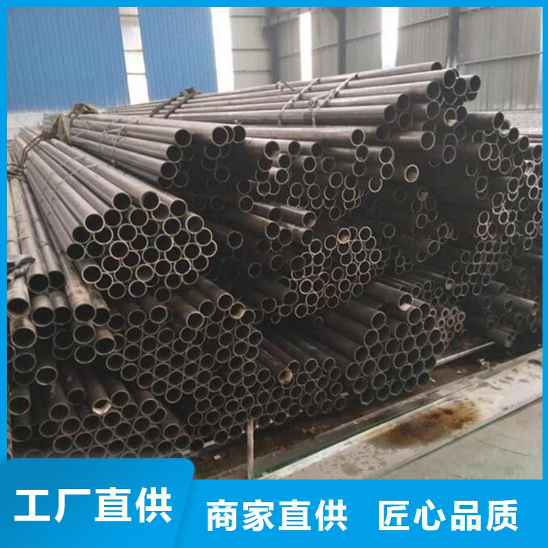 優(yōu)質(zhì)油缸管的基地