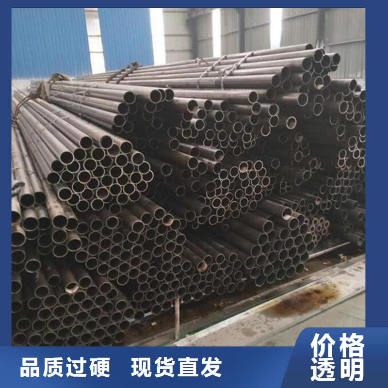 油缸管、油缸管廠家直銷(xiāo)-型號(hào)齊全