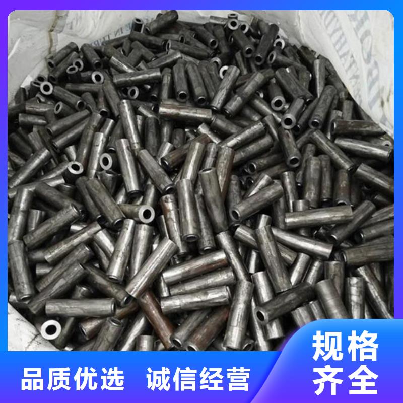 油缸管報(bào)價(jià)及時(shí)
