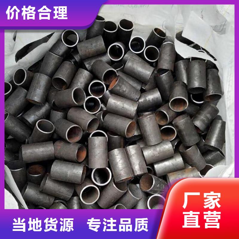 油缸管-高質量油缸管自有廠家