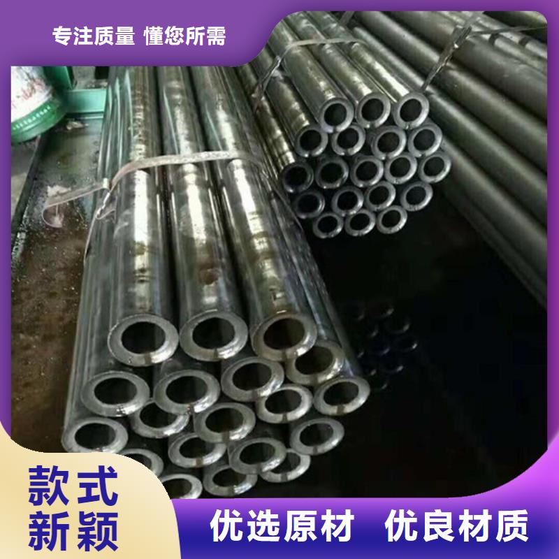 在本地買油缸管更實惠