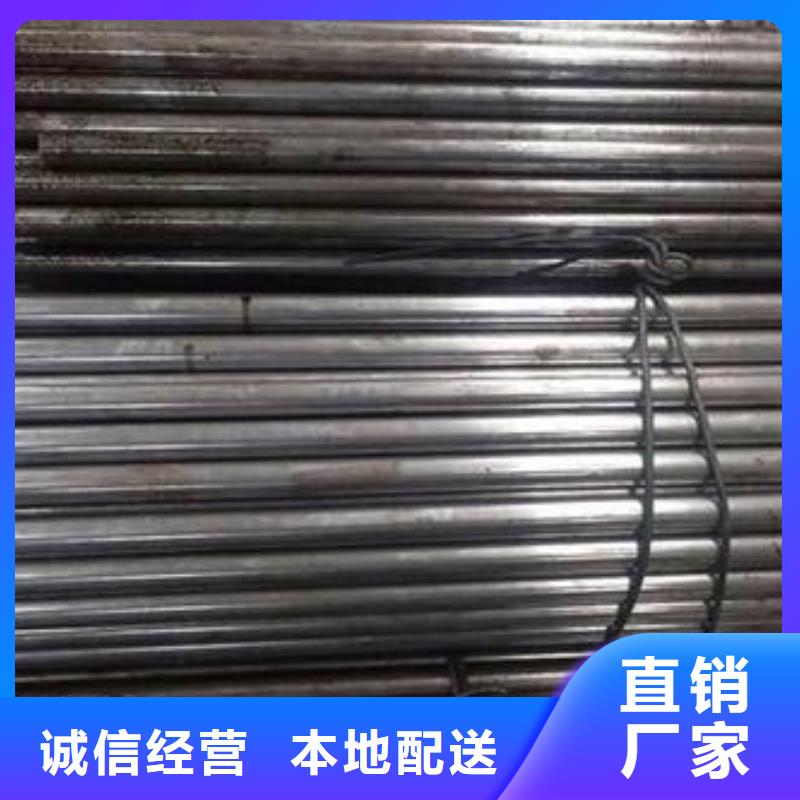 油缸管-實(shí)力大廠當(dāng)?shù)亟?jīng)銷商