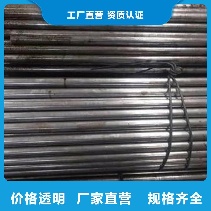 油缸管廠家-服務(wù)優(yōu)好品質(zhì)售后無憂