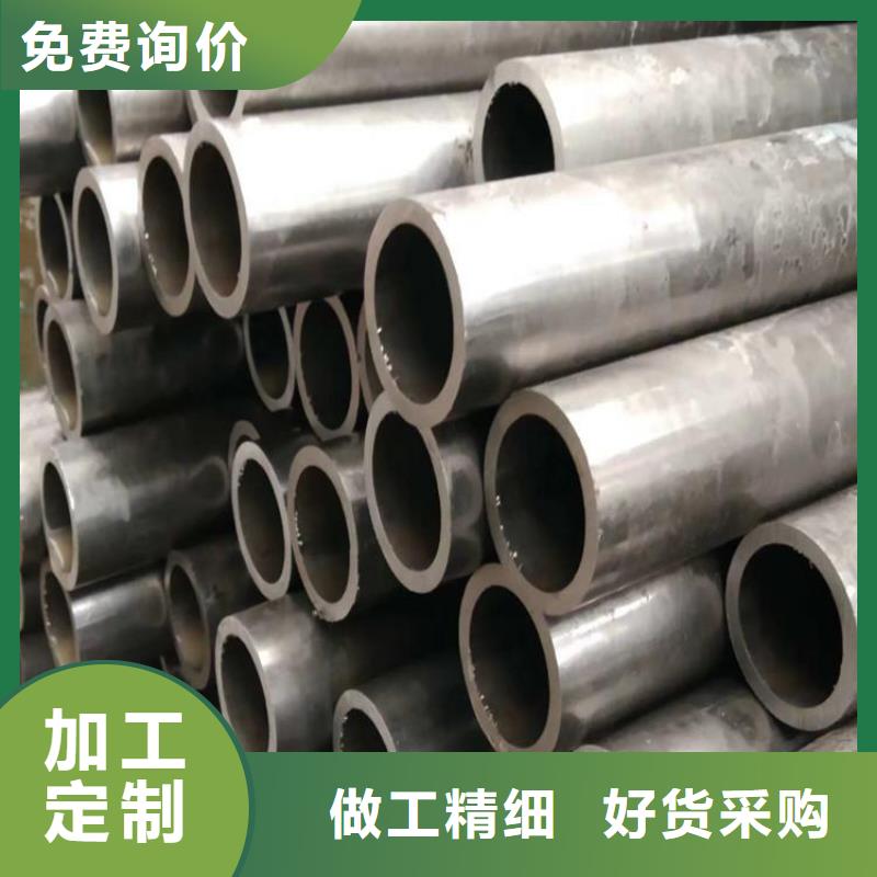油缸管-油缸管性價比高價格實在