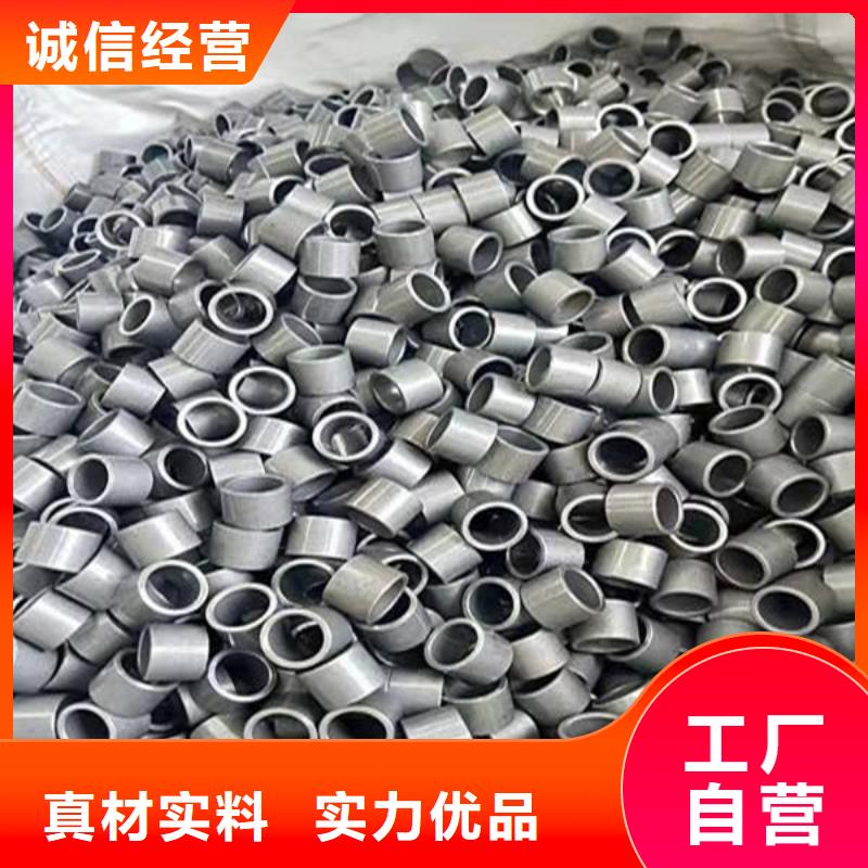 批發(fā)油缸管_精選廠家廠家批發(fā)價