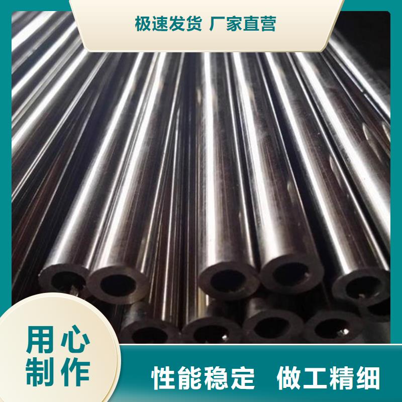 買的放心-油缸管廠家