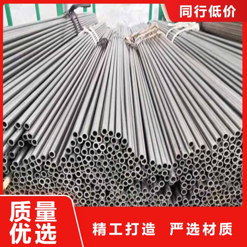 油缸管參數(shù)圖片