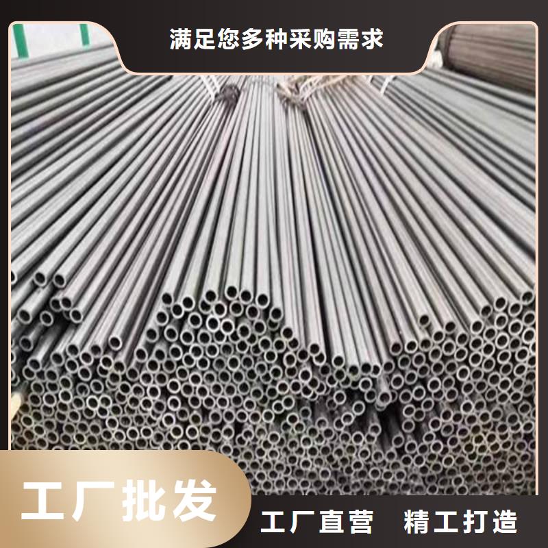 油缸管優(yōu)質源頭廠家