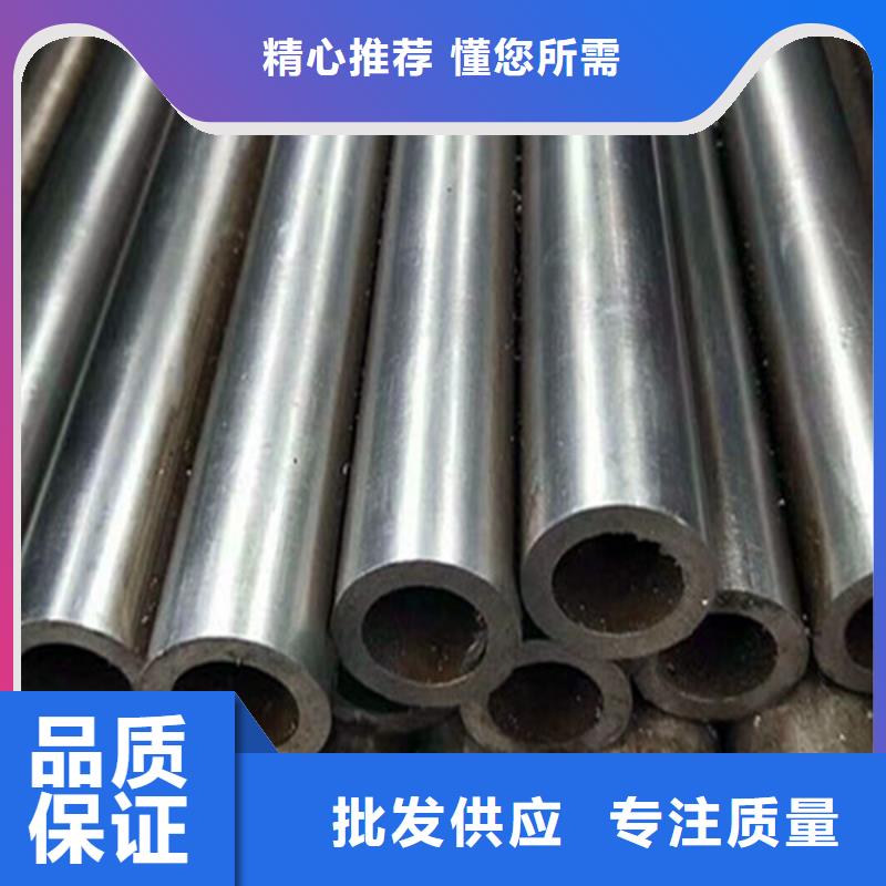 油缸管供應商出廠價
