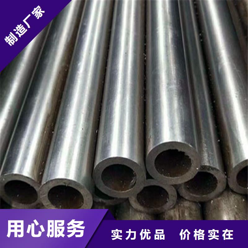 油缸管、油缸管廠家_規(guī)格齊全市場行情
