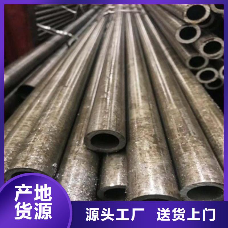 批發(fā)油缸管的經(jīng)銷商