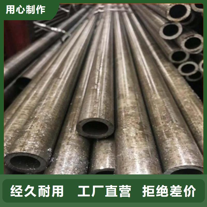 油缸管優(yōu)良品質質量安心