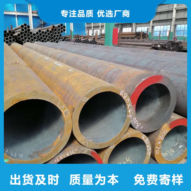 無縫管-無縫管供應(yīng)商