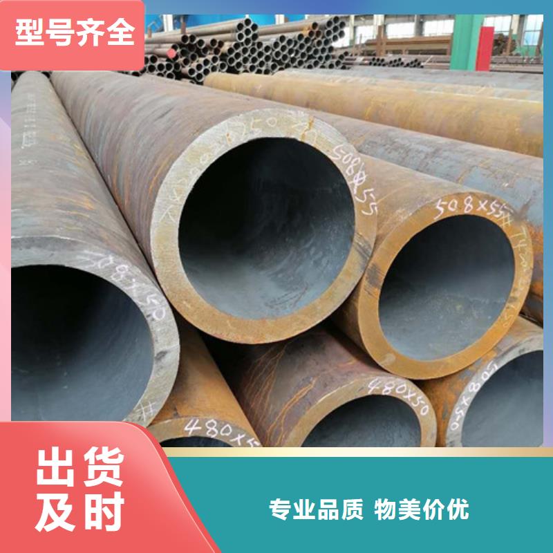 無縫管質(zhì)量過硬廠家直銷