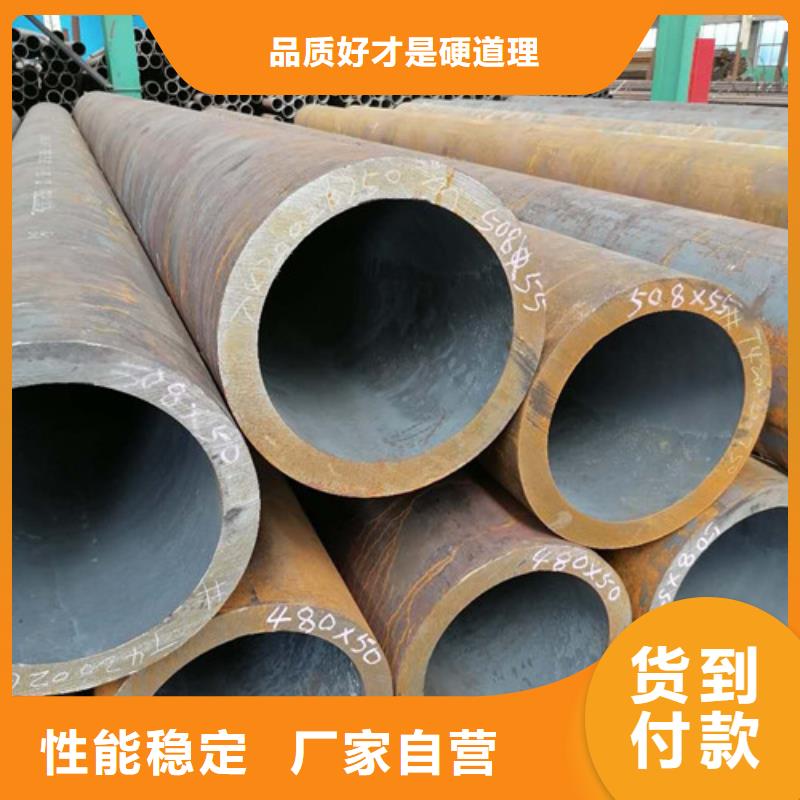 優(yōu)選：無(wú)縫管口碑廠家今日價(jià)格
