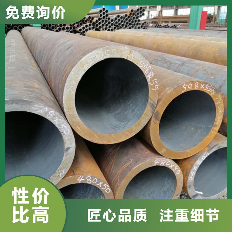 無縫管市場(chǎng)現(xiàn)貨價(jià)格好貨采購