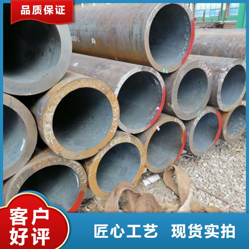 無縫管、無縫管廠家直銷-值得信賴
