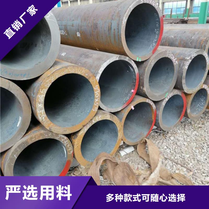 無(wú)縫管新報(bào)價(jià)多種規(guī)格供您選擇