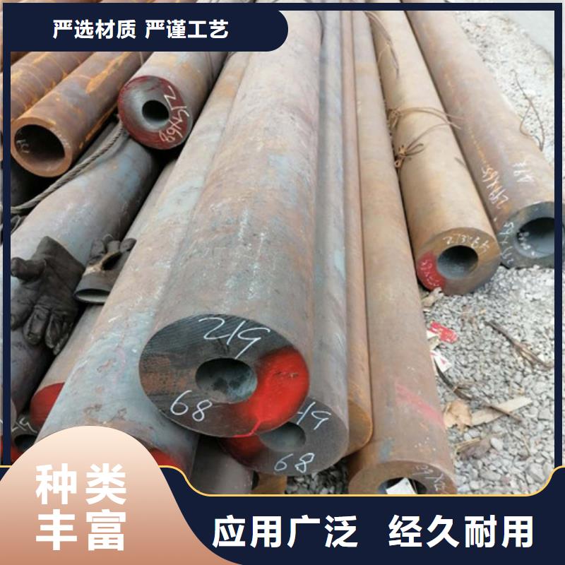 無縫管-用的放心