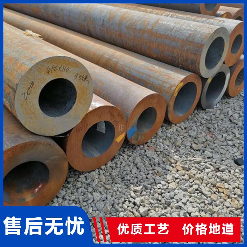 規(guī)格全的無縫管現(xiàn)貨廠家生產(chǎn)加工