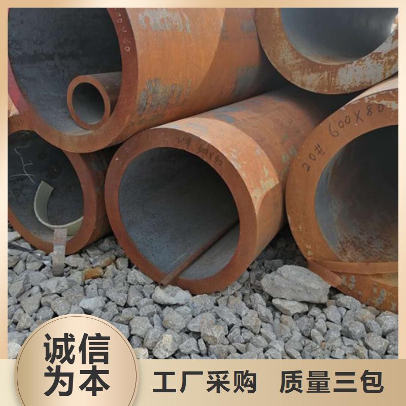 無縫管薄利多銷