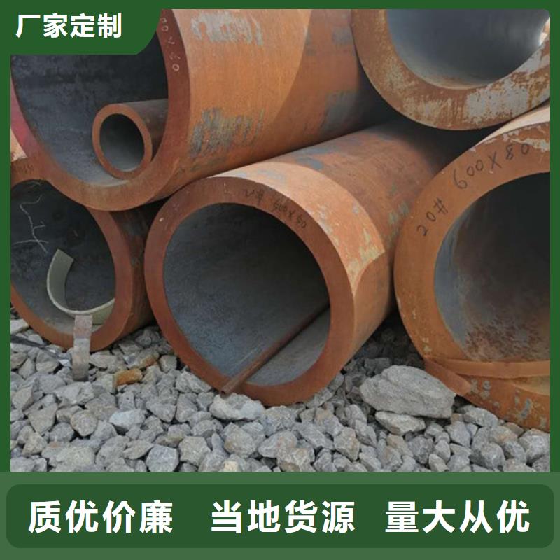 無縫管正規(guī)工廠有保障