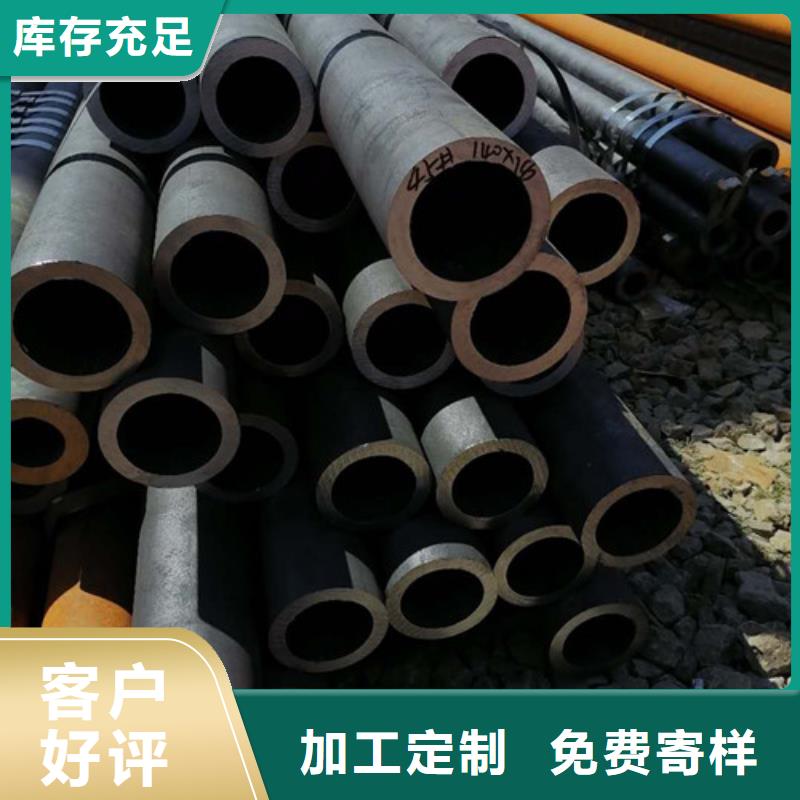 優(yōu)選無縫管