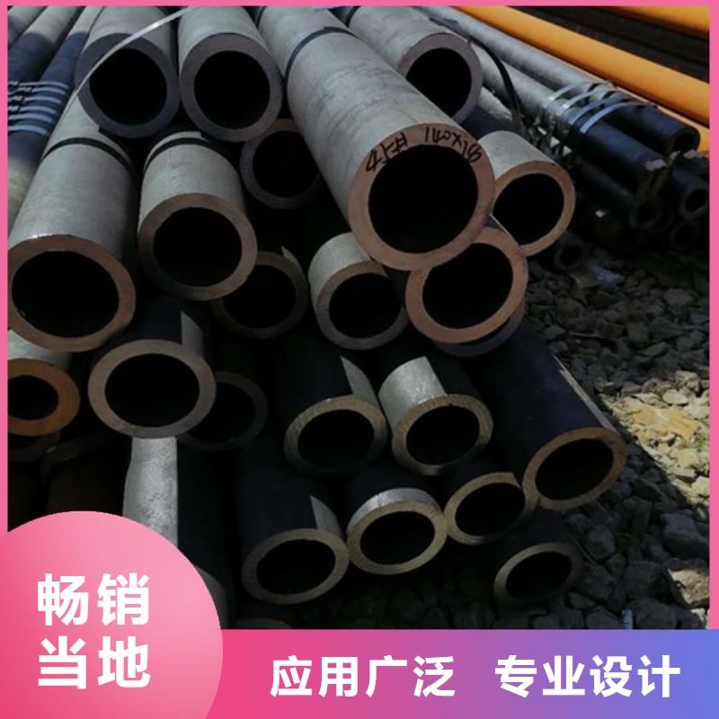 買無縫管認(rèn)準(zhǔn)眾順鋼材有限公司
