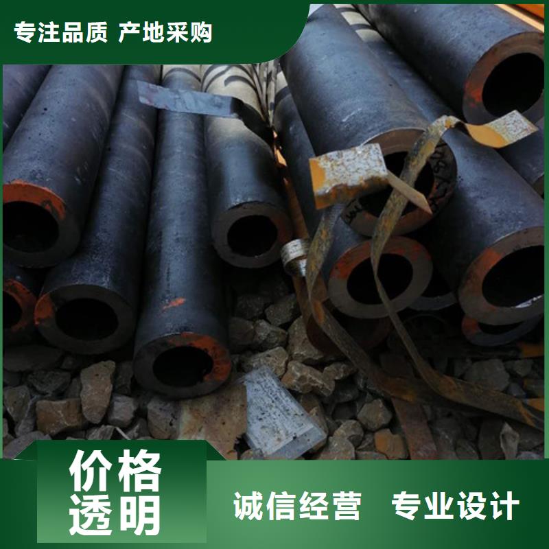 無縫管、無縫管廠家直銷-值得信賴