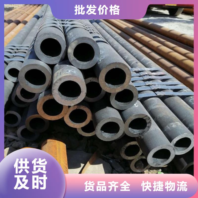 做無縫管的生產(chǎn)廠家