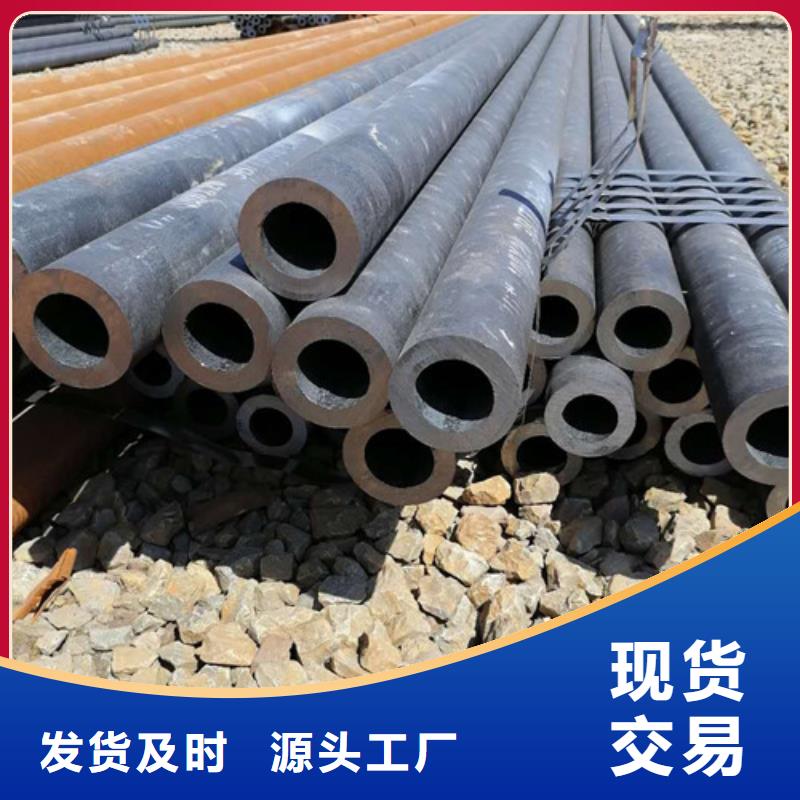 優(yōu)惠的無縫管供應(yīng)商源廠直銷