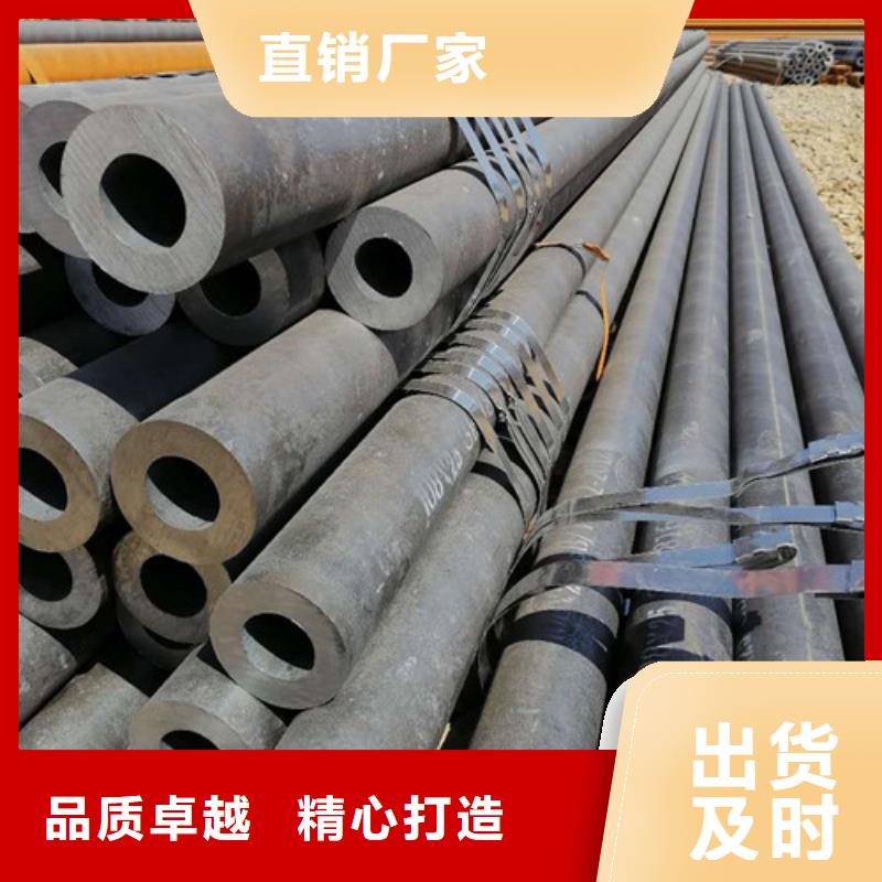 無(wú)縫管現(xiàn)貨批發(fā)價(jià)格發(fā)貨及時(shí)