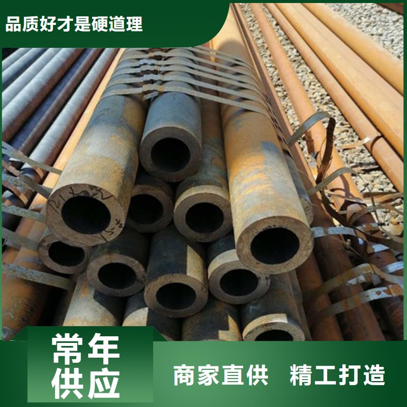 無縫管實(shí)地貨源